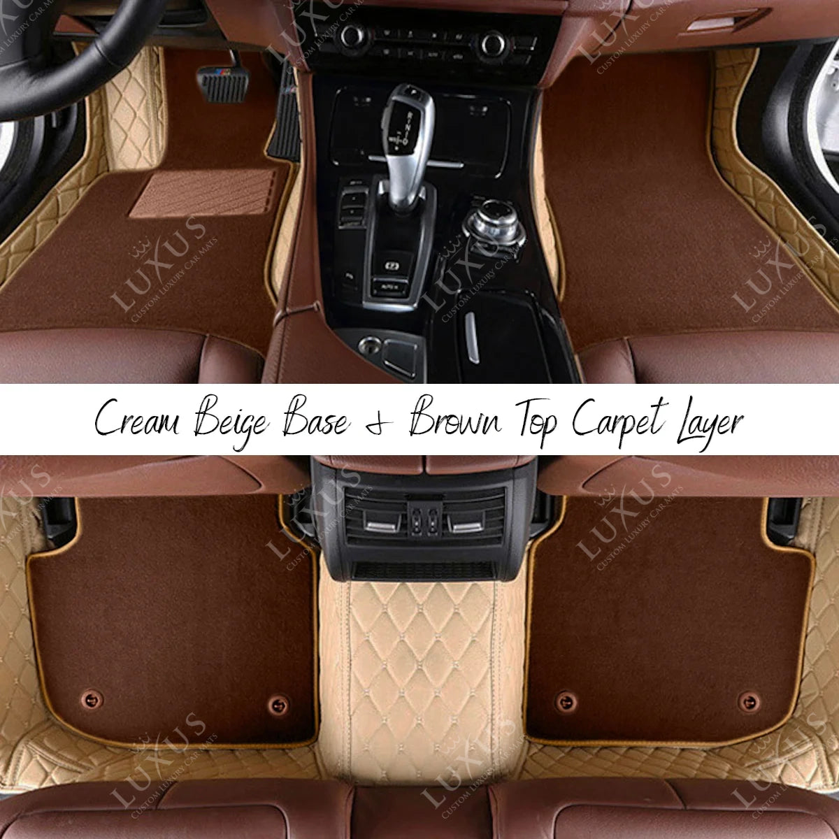 Cream Beige Diamond Base & Brown Top Carpet Double Layer Luxury Car Mats Set