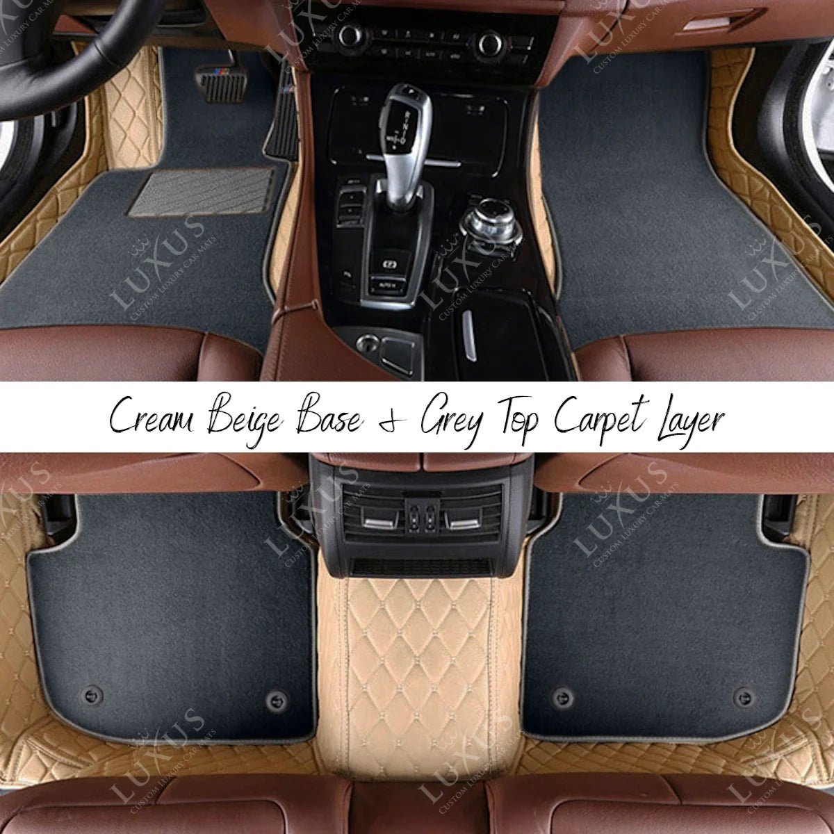 Cream Beige Diamond Base & Grey Top Carpet Double Layer Luxury Car Mats Set