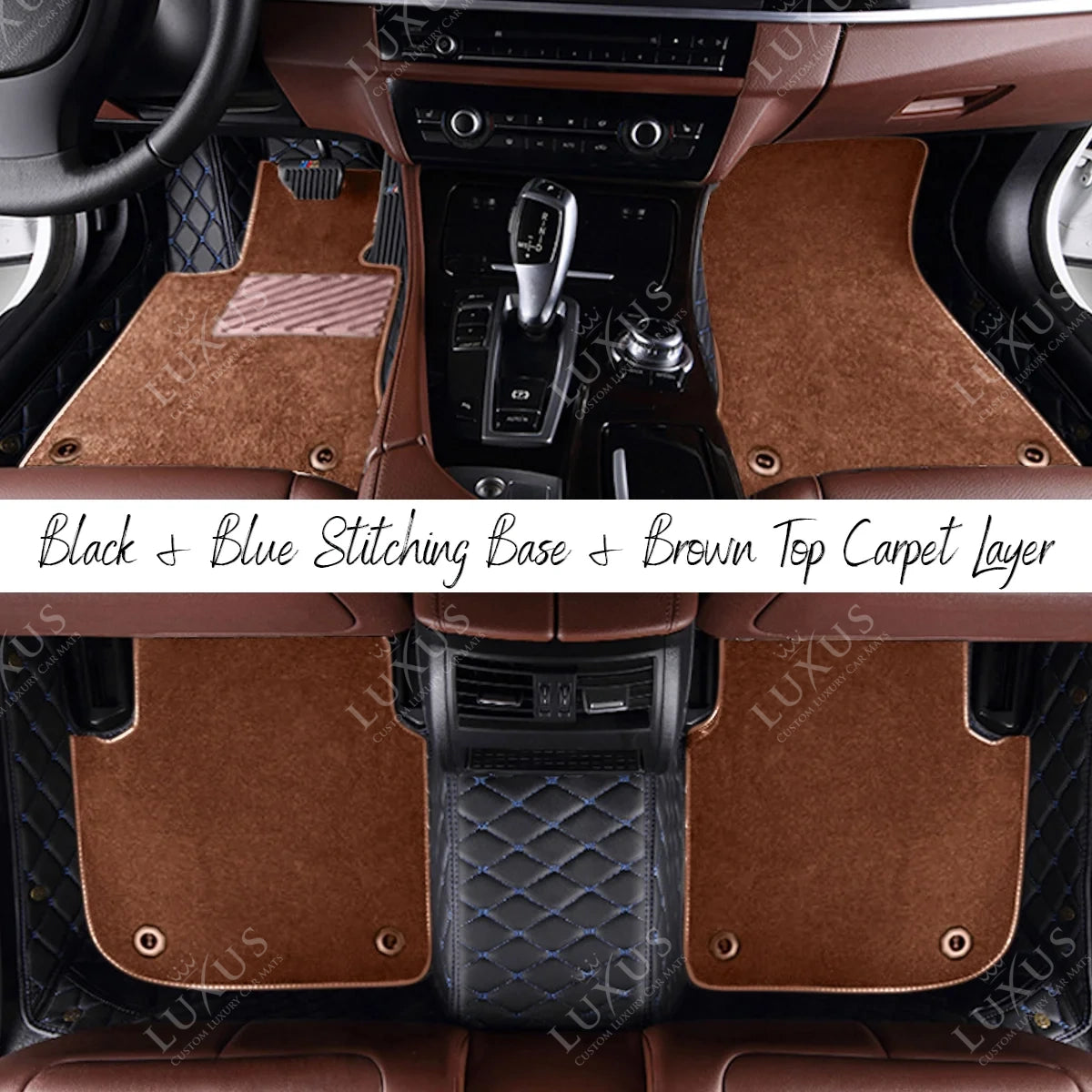 Black & Blue Stitching Diamond Base & Brown Top Carpet Double Layer Luxury Car Mats Set